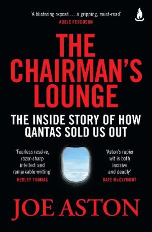 The Chairman's Lounge by Joe Aston