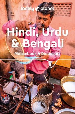 Lonely Planet Hindi