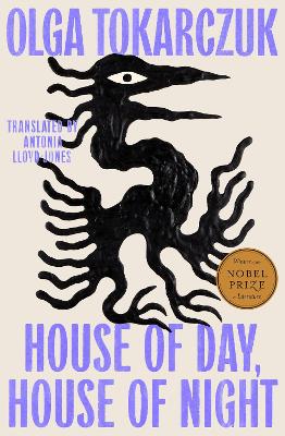 House of Day