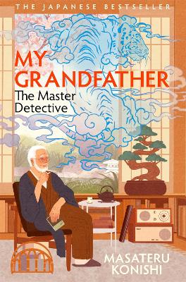 My Grandfather