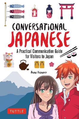 Conversational Japanese by Anne Kaneko