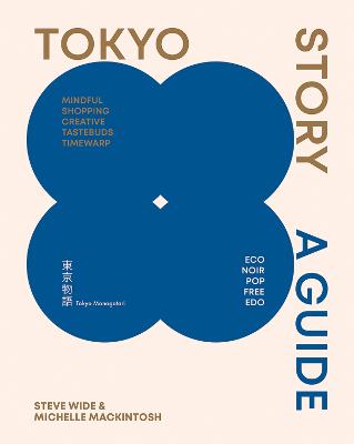 Tokyo Story by Michelle Mackintosh