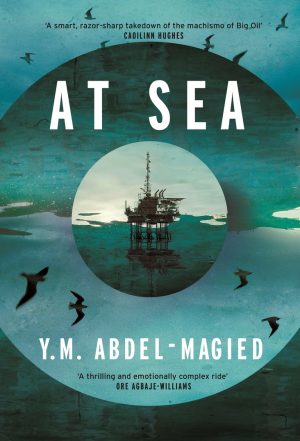 At Sea by Y.M. Abdel-Magied