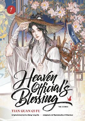 Heaven Official's Blessing (The Comic)