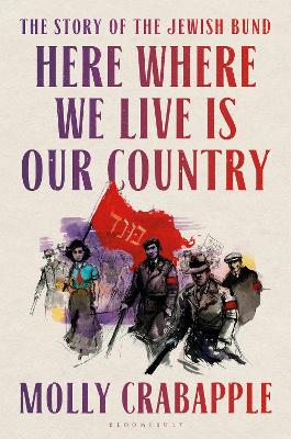 Here Where We Live Is Our Country by Molly Crabapple